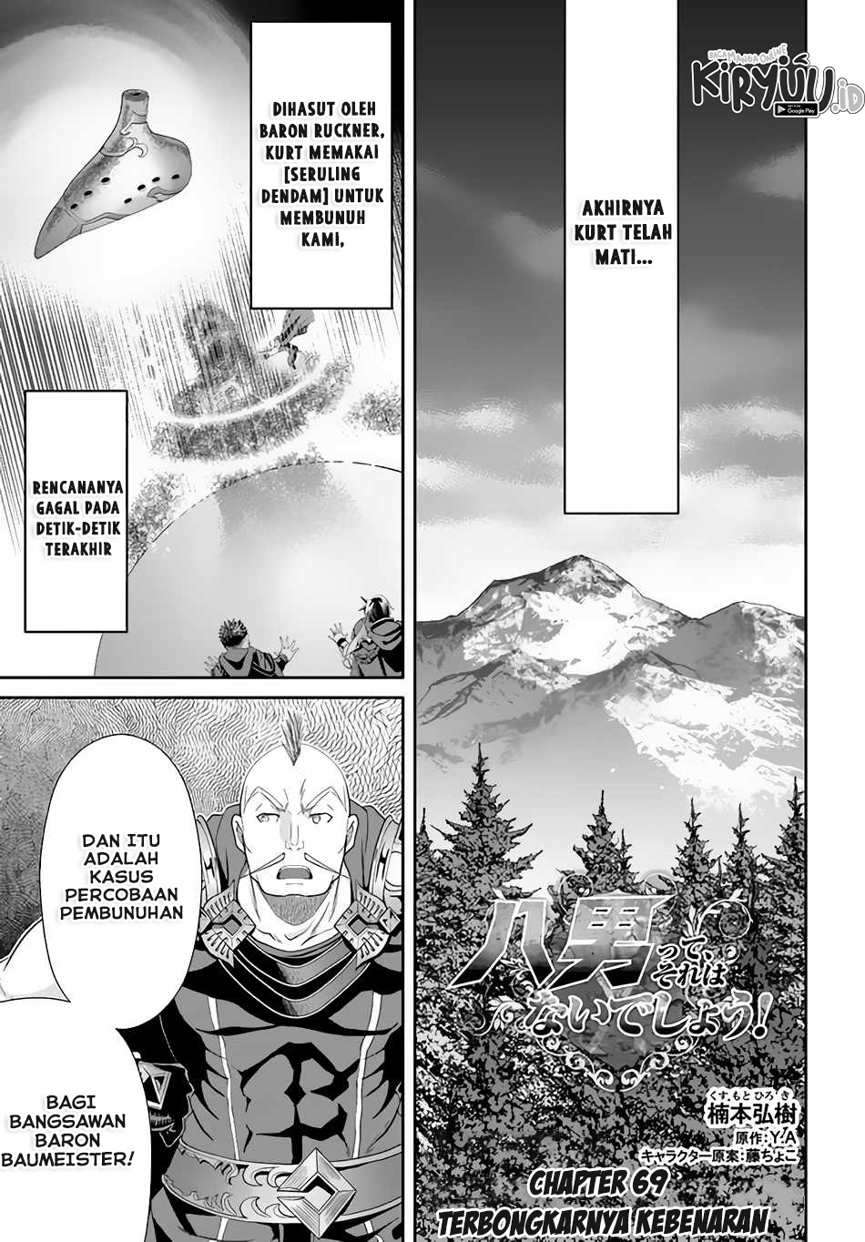 Chapter 69 - halaman 3