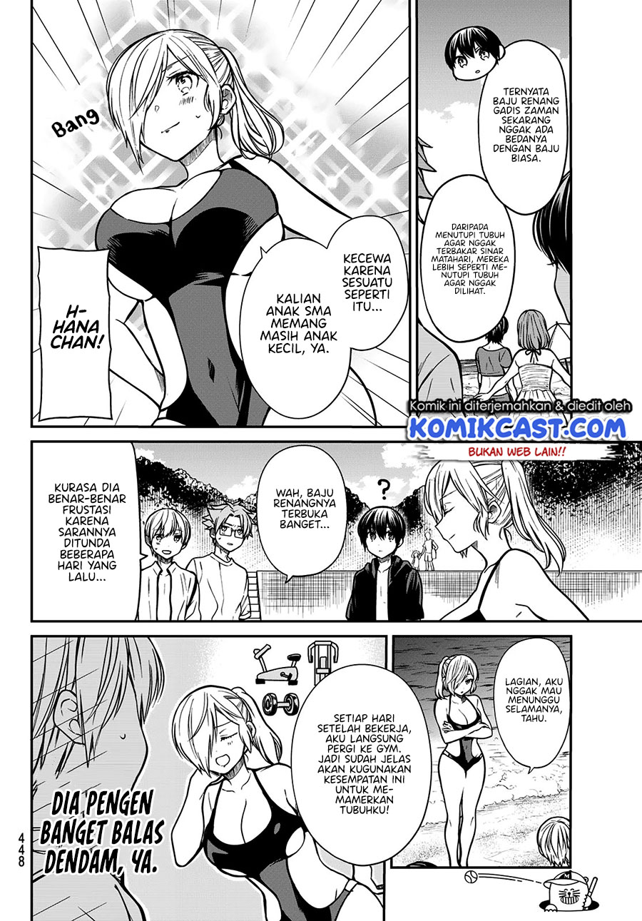 Chapter 236 - halaman 4