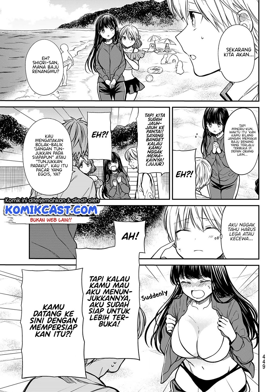 Chapter 236 - halaman 5
