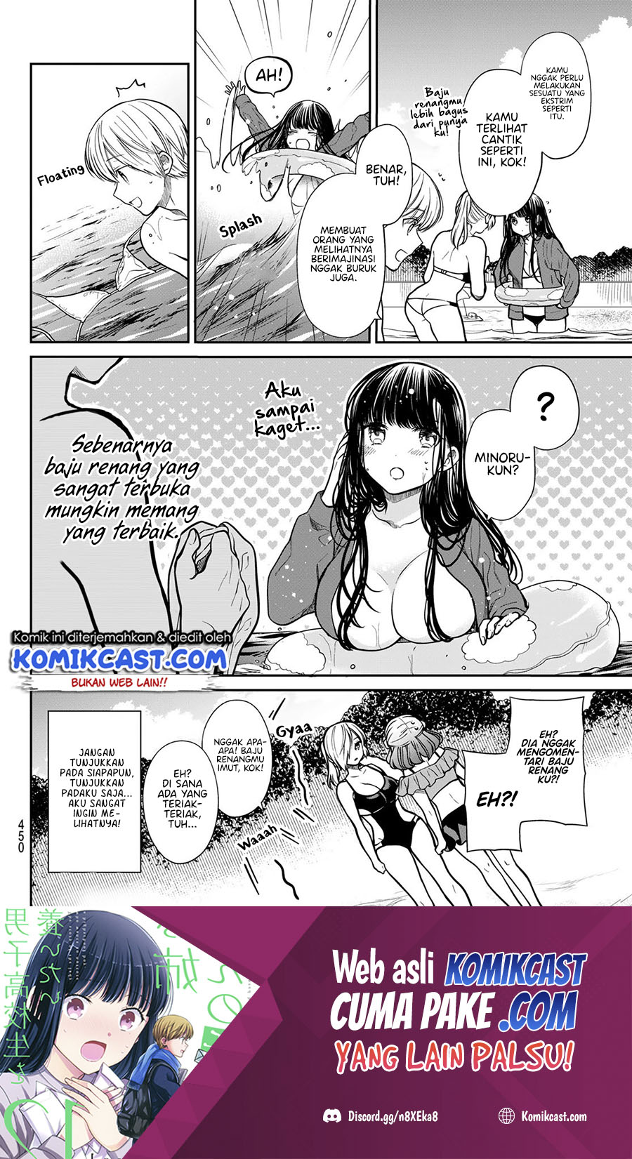 Chapter 236 - halaman 6