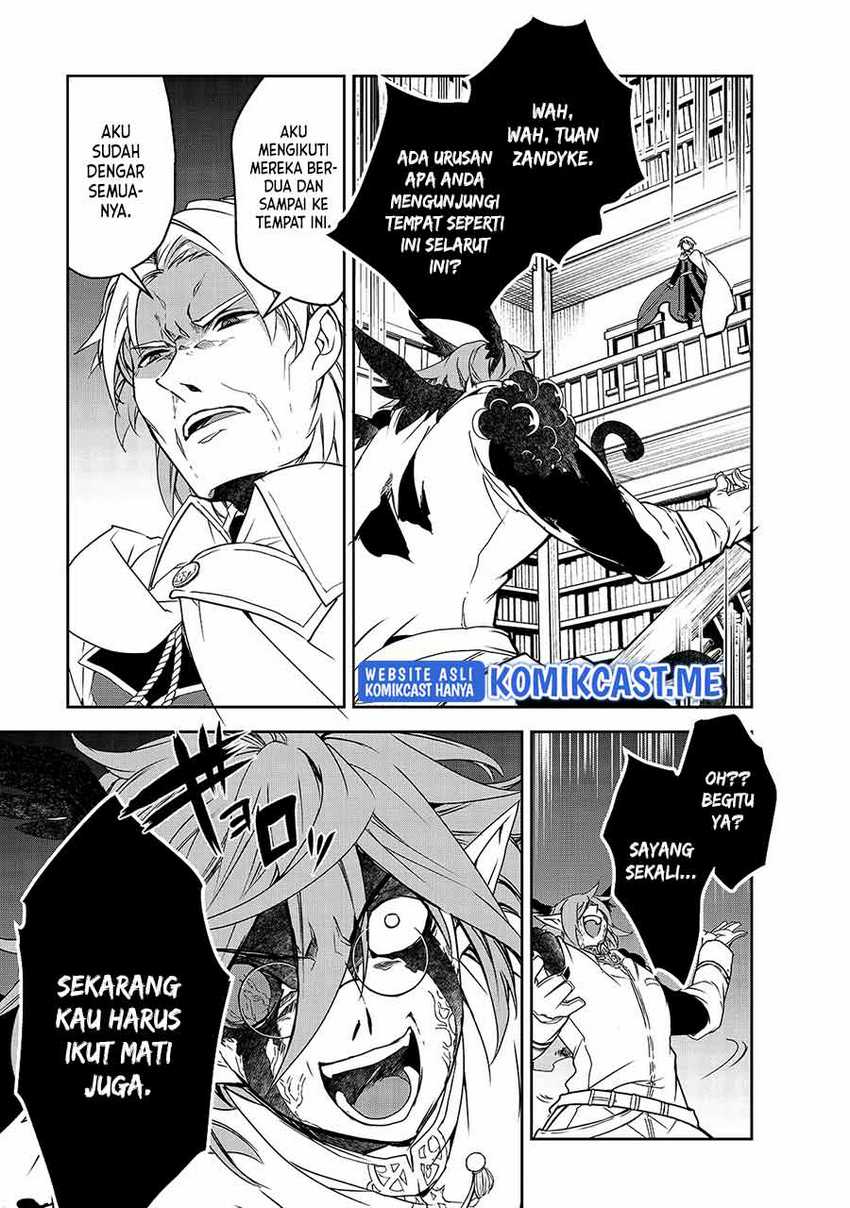 Chapter 43 - halaman 11