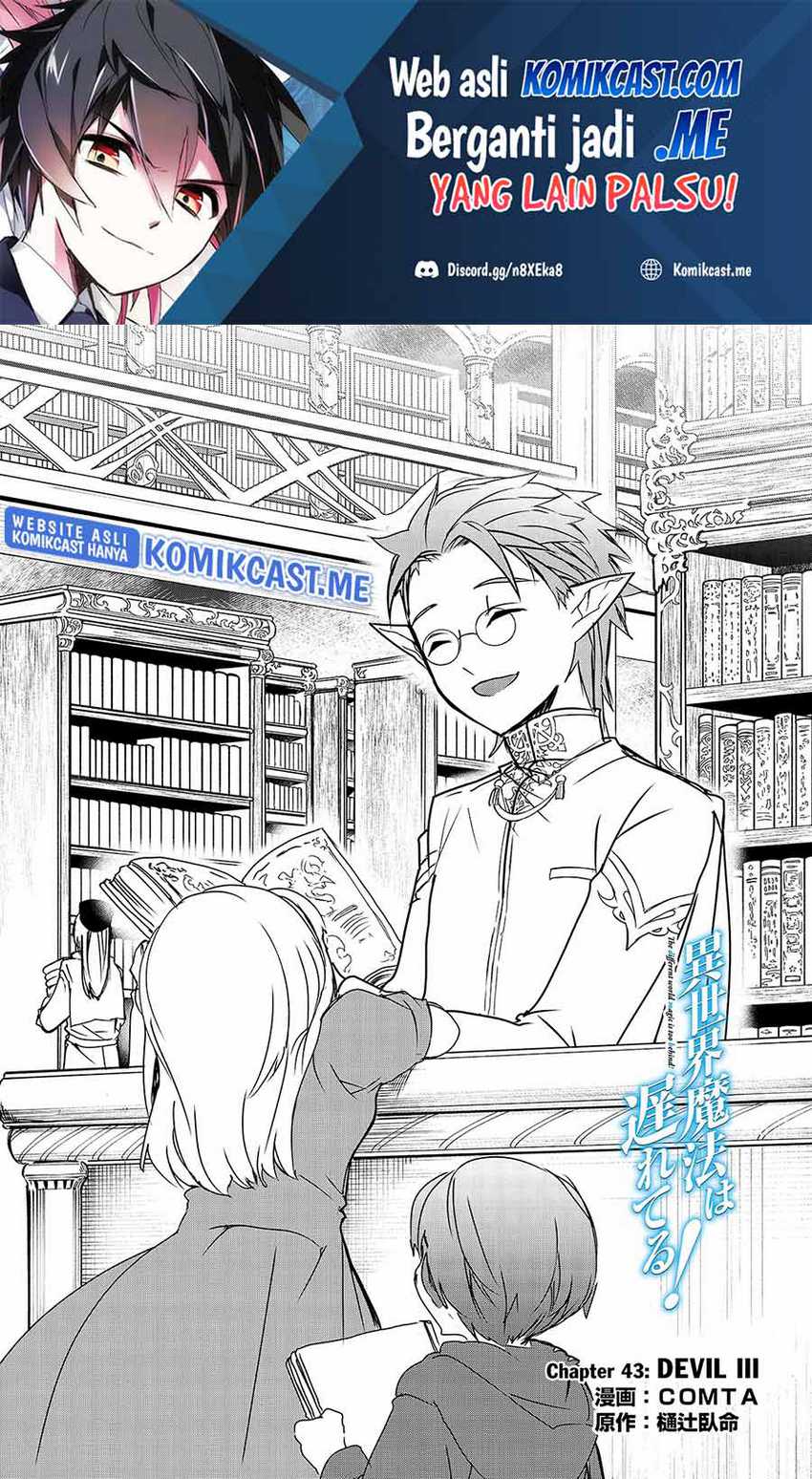 Chapter 43 - halaman 3