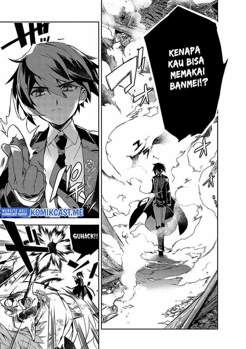 Chapter 43 - halaman 25