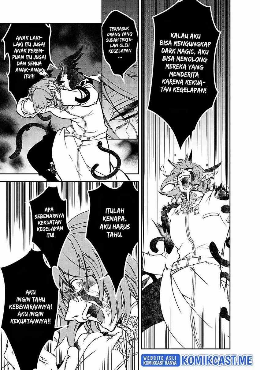 Chapter 43 - halaman 5