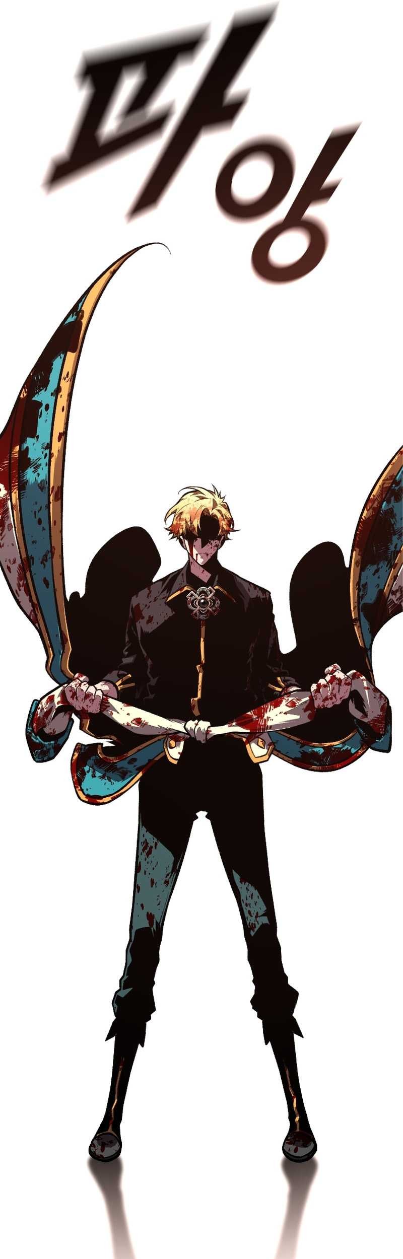 Chapter 44 - halaman 27