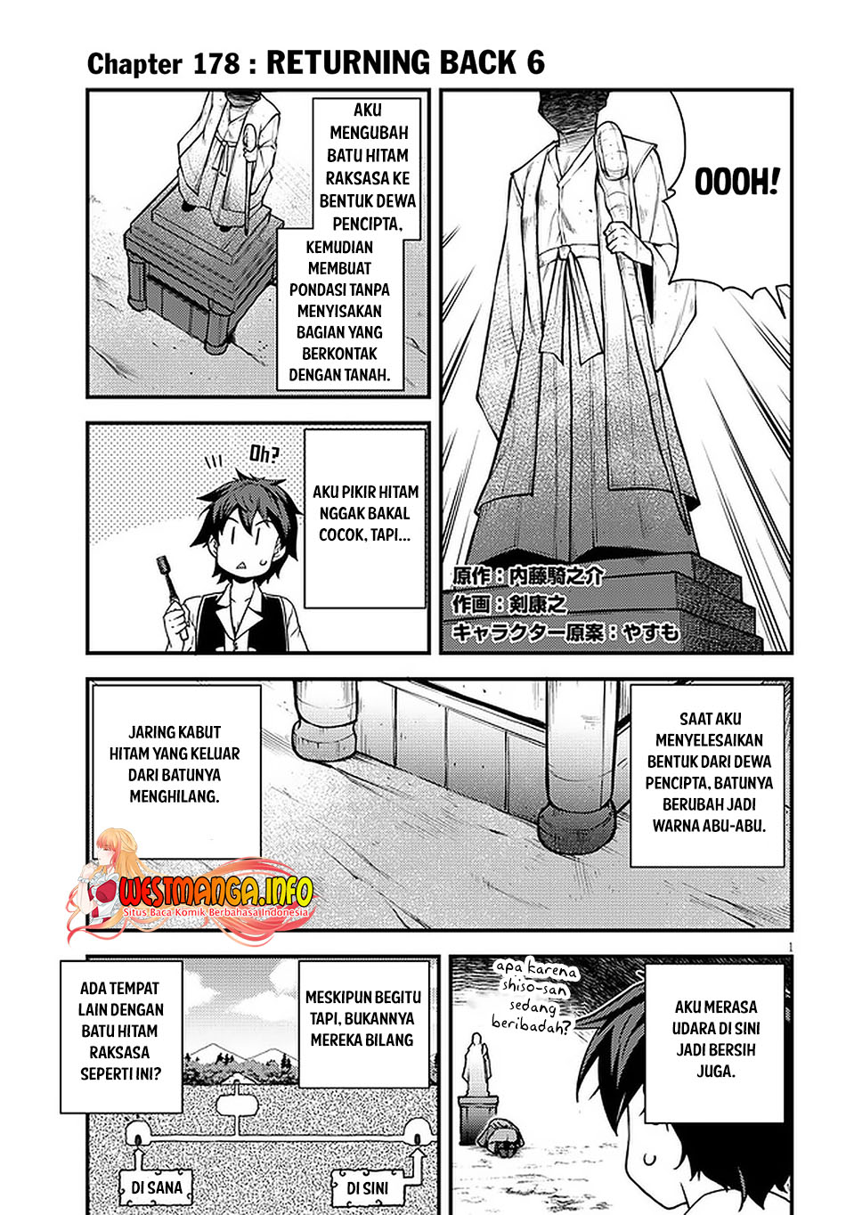 Chapter 178 - halaman 3