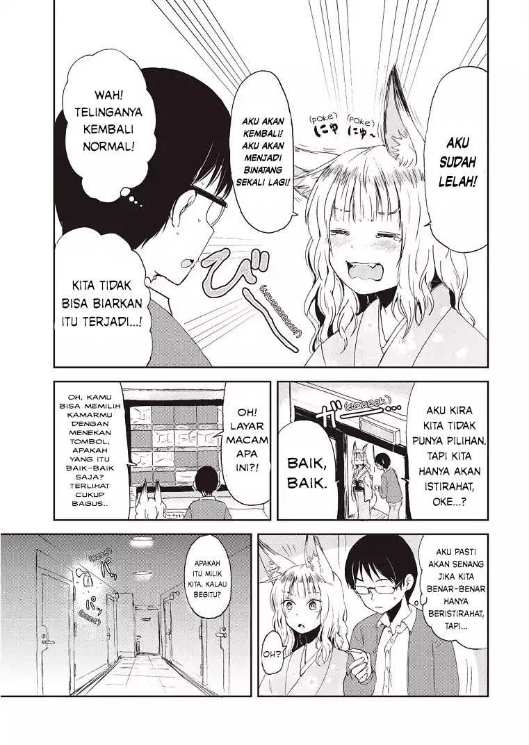 Chapter 1 - halaman 17