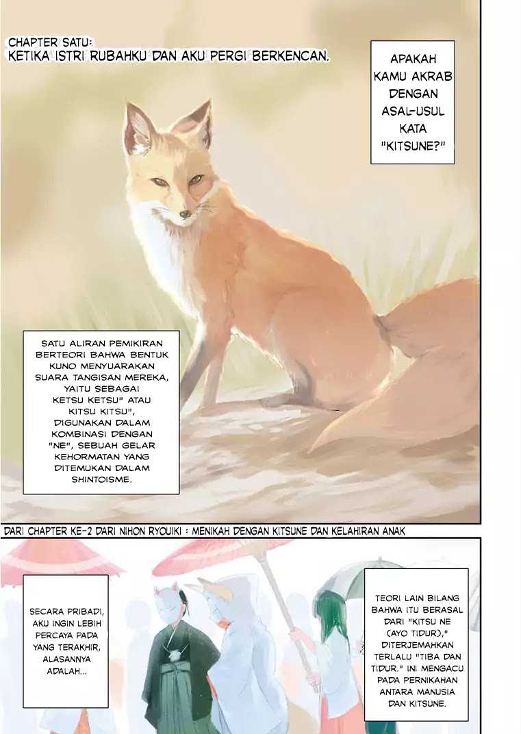 Chapter 1 - halaman 5