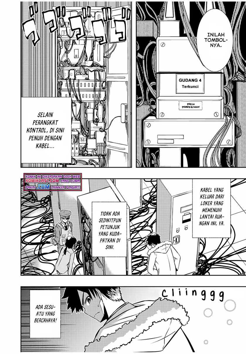 Chapter 3.1 - halaman 12