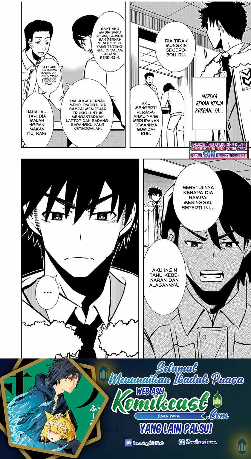 Chapter 3.1 - halaman 18
