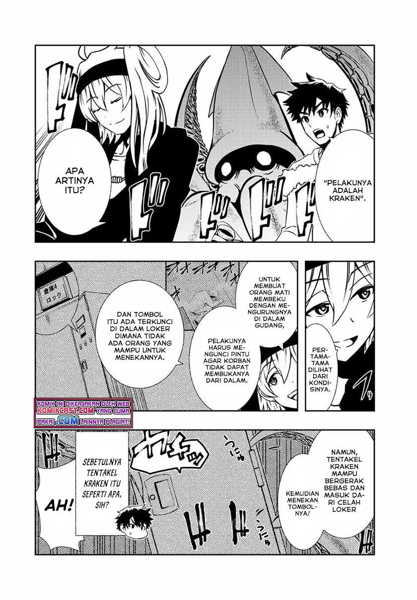 Chapter 3.1 - halaman 4