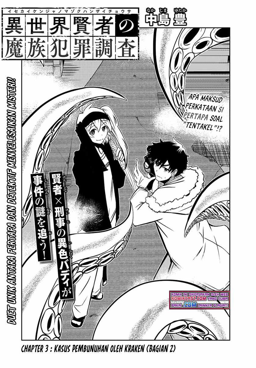 Chapter 3.1 - halaman 6