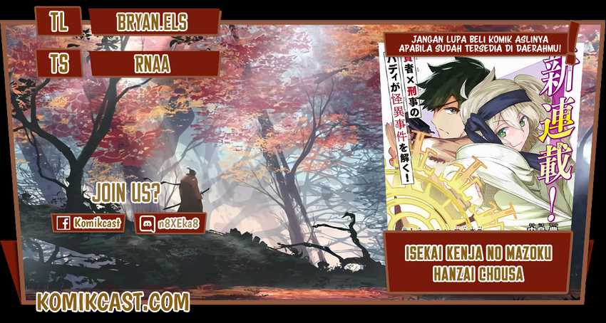 Chapter 2.2 - halaman 2
