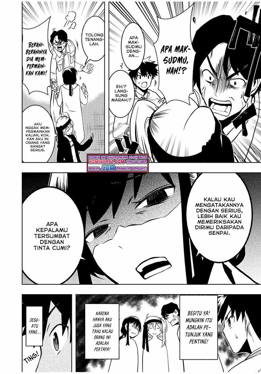Chapter 2.2 - halaman 14