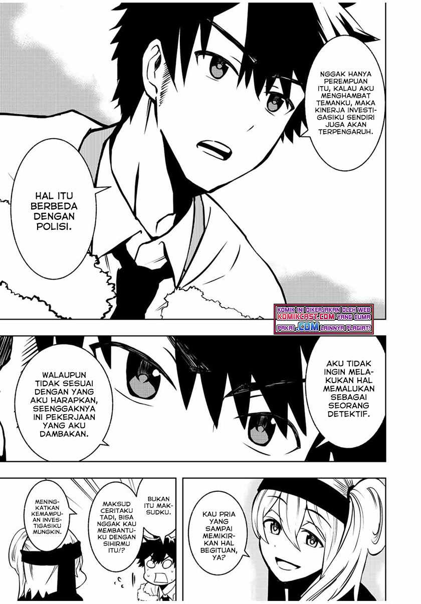 Chapter 2.2 - halaman 5