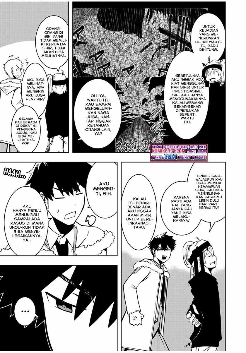 Chapter 2.2 - halaman 7