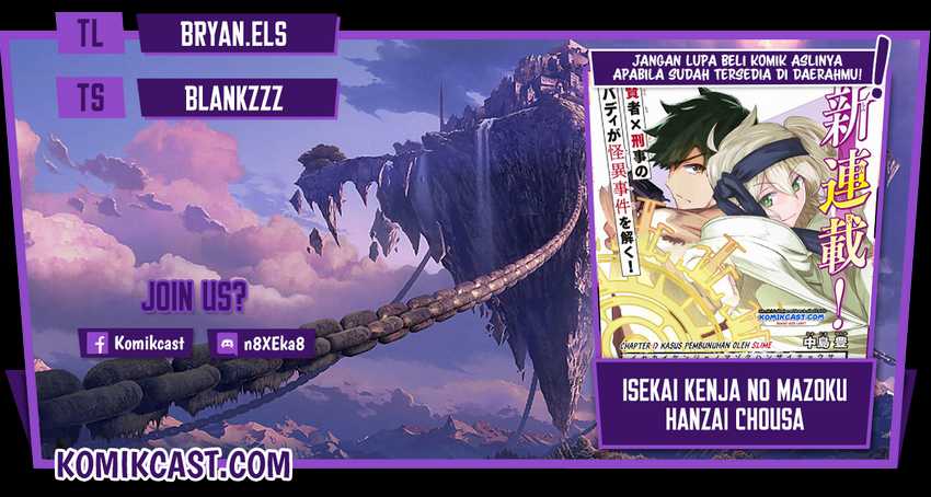 Chapter 2.1 - halaman 2