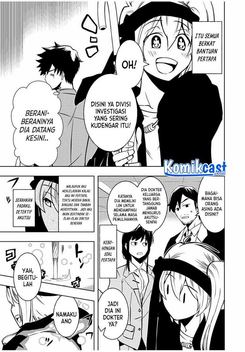 Chapter 2.1 - halaman 13