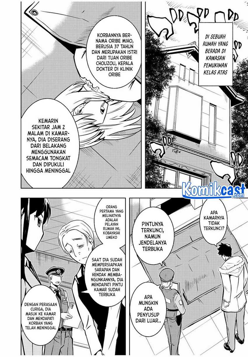 Chapter 2.1 - halaman 16