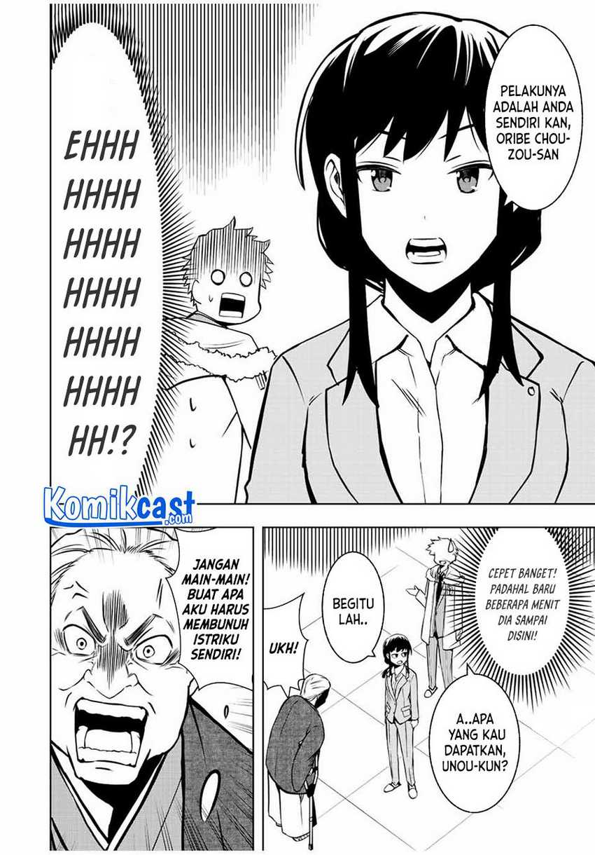 Chapter 2.1 - halaman 18