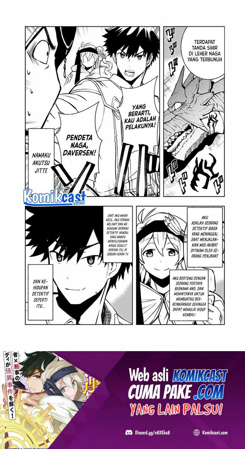 Chapter 2.1 - halaman 3