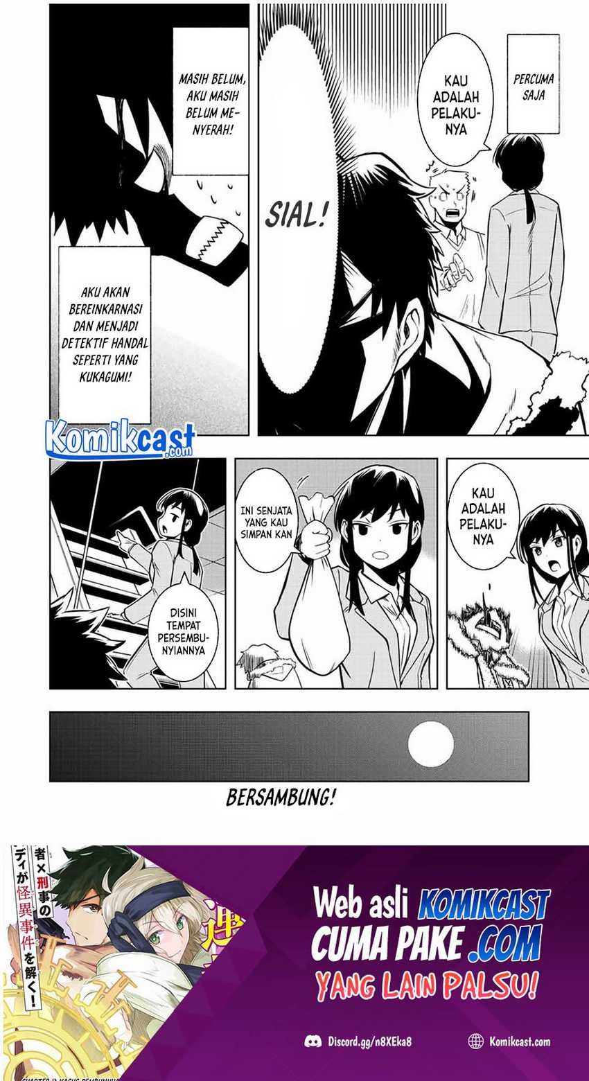 Chapter 2.1 - halaman 22