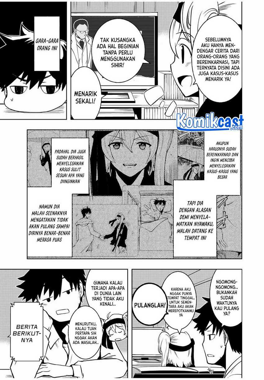 Chapter 2.1 - halaman 5
