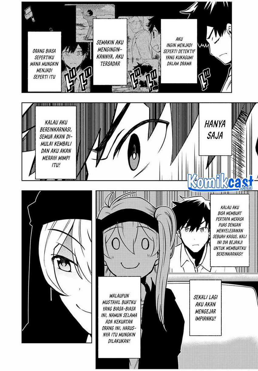 Chapter 2.1 - halaman 8