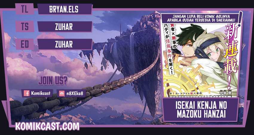 Chapter 1.2 - halaman 2