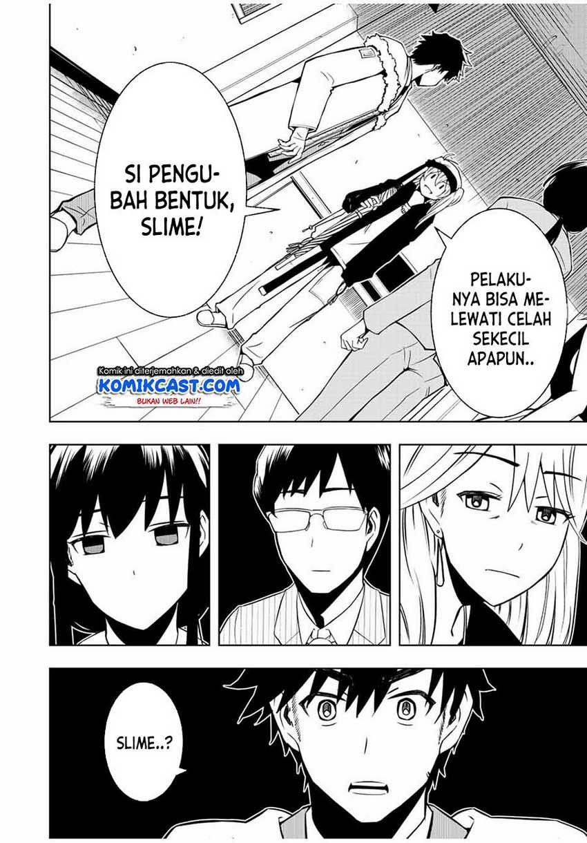 Chapter 1.2 - halaman 13
