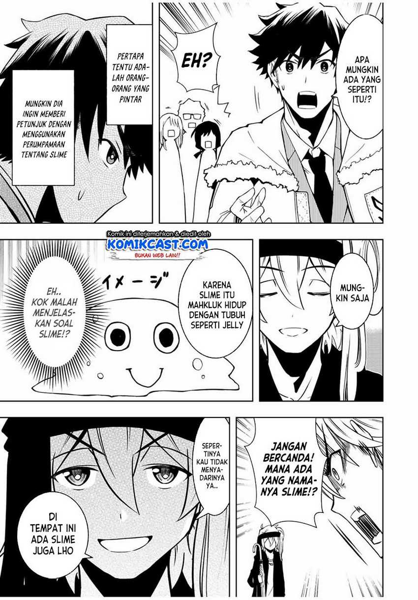 Chapter 1.2 - halaman 14