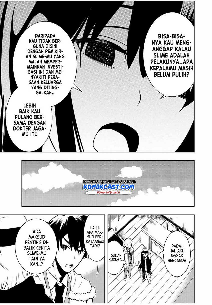 Chapter 1.2 - halaman 16