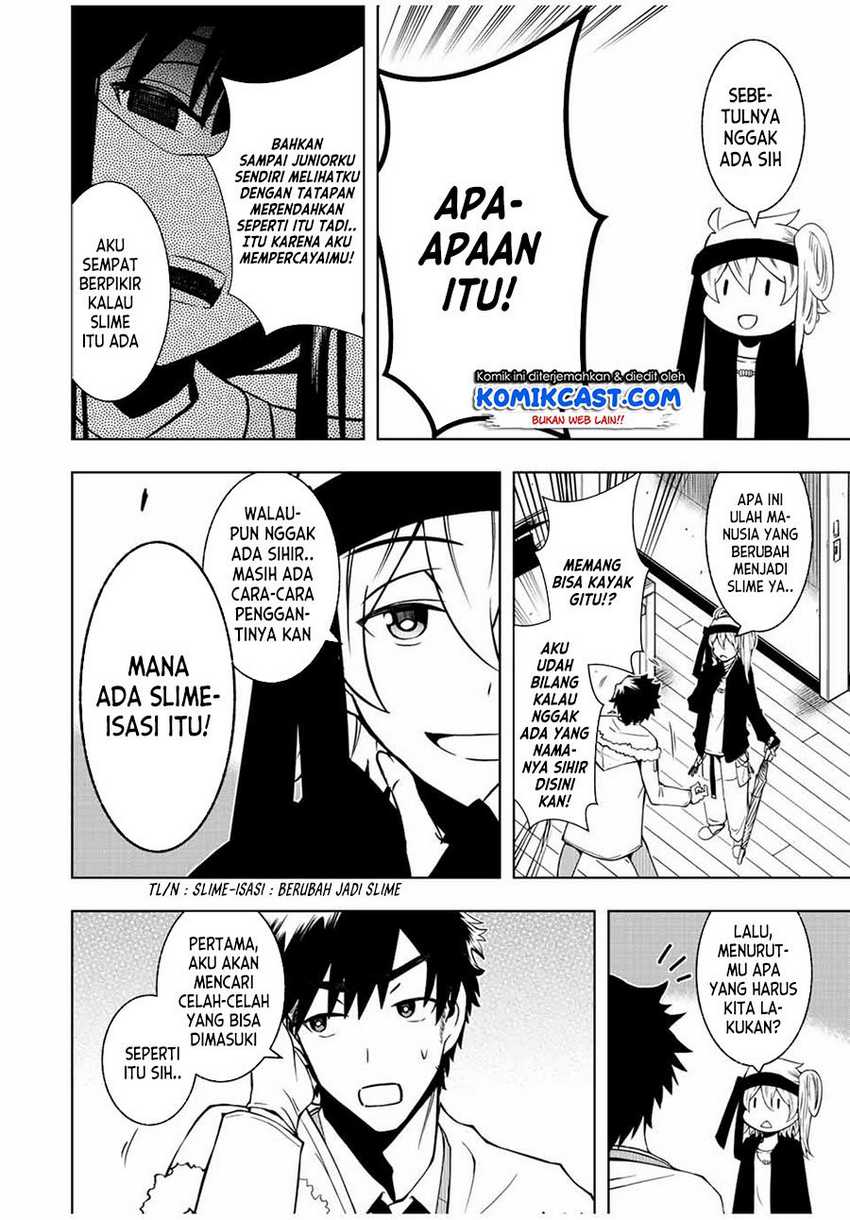 Chapter 1.2 - halaman 17