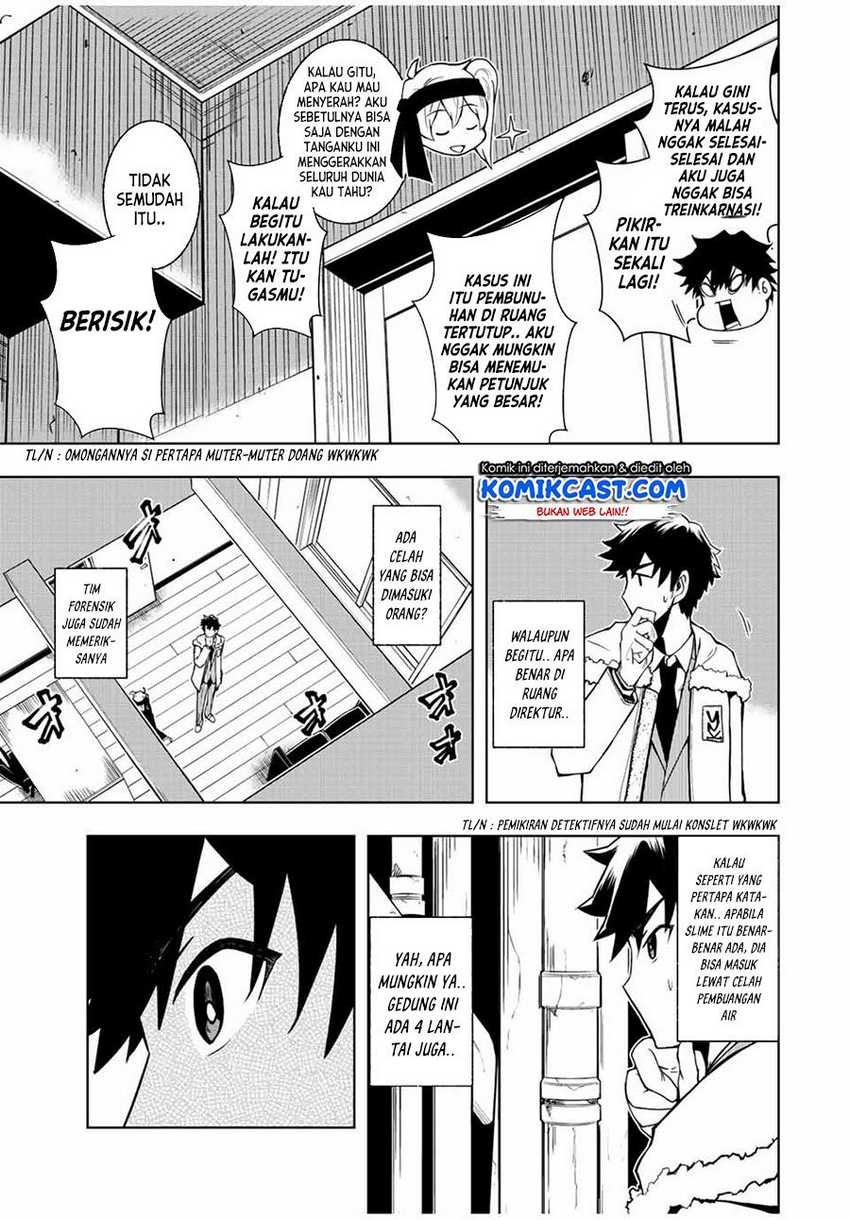 Chapter 1.2 - halaman 20