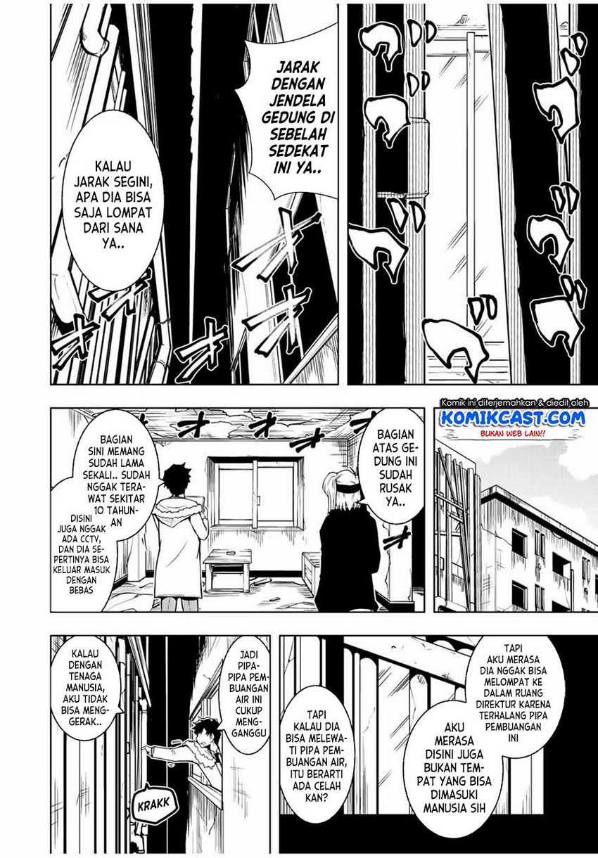 Chapter 1.2 - halaman 21