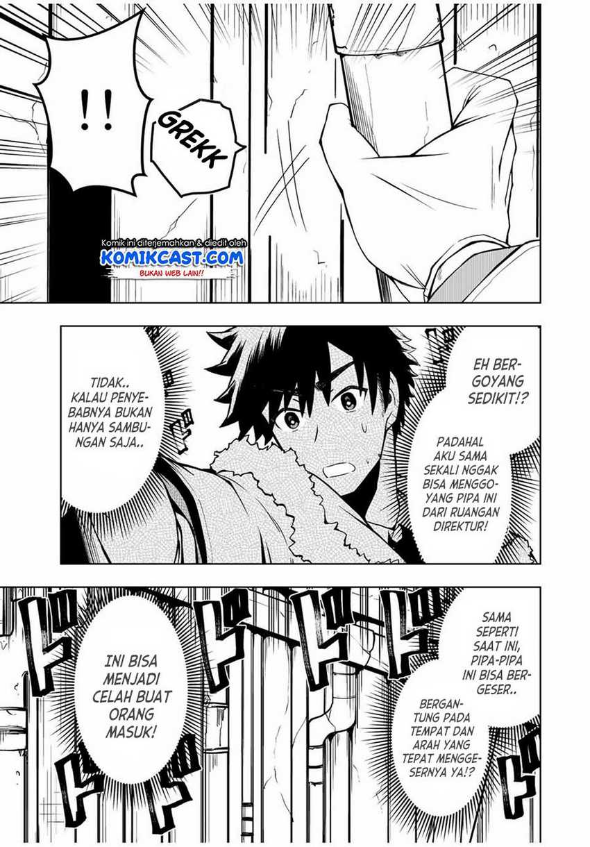 Chapter 1.2 - halaman 22