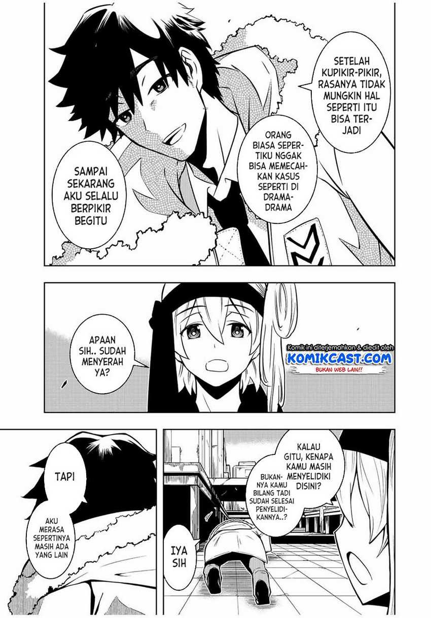 Chapter 1.2 - halaman 26