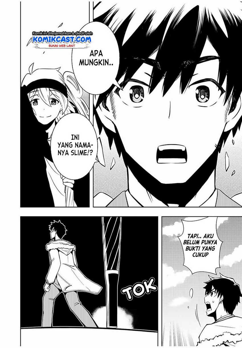 Chapter 1.2 - halaman 29