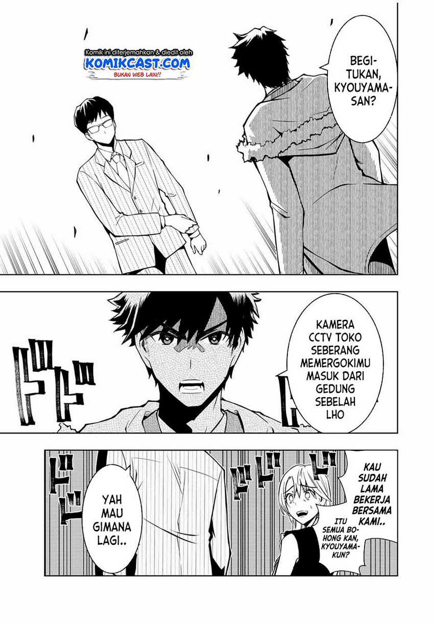Chapter 1.2 - halaman 34