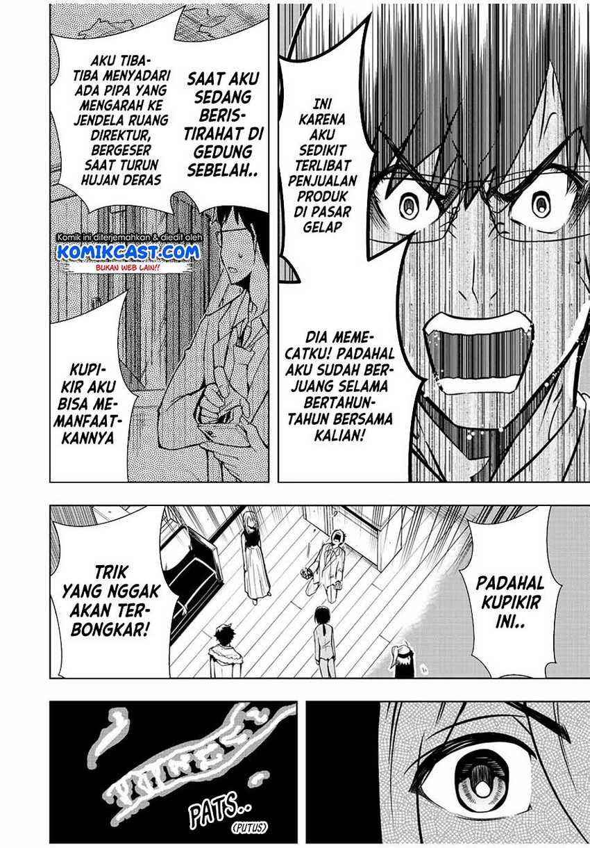Chapter 1.2 - halaman 35