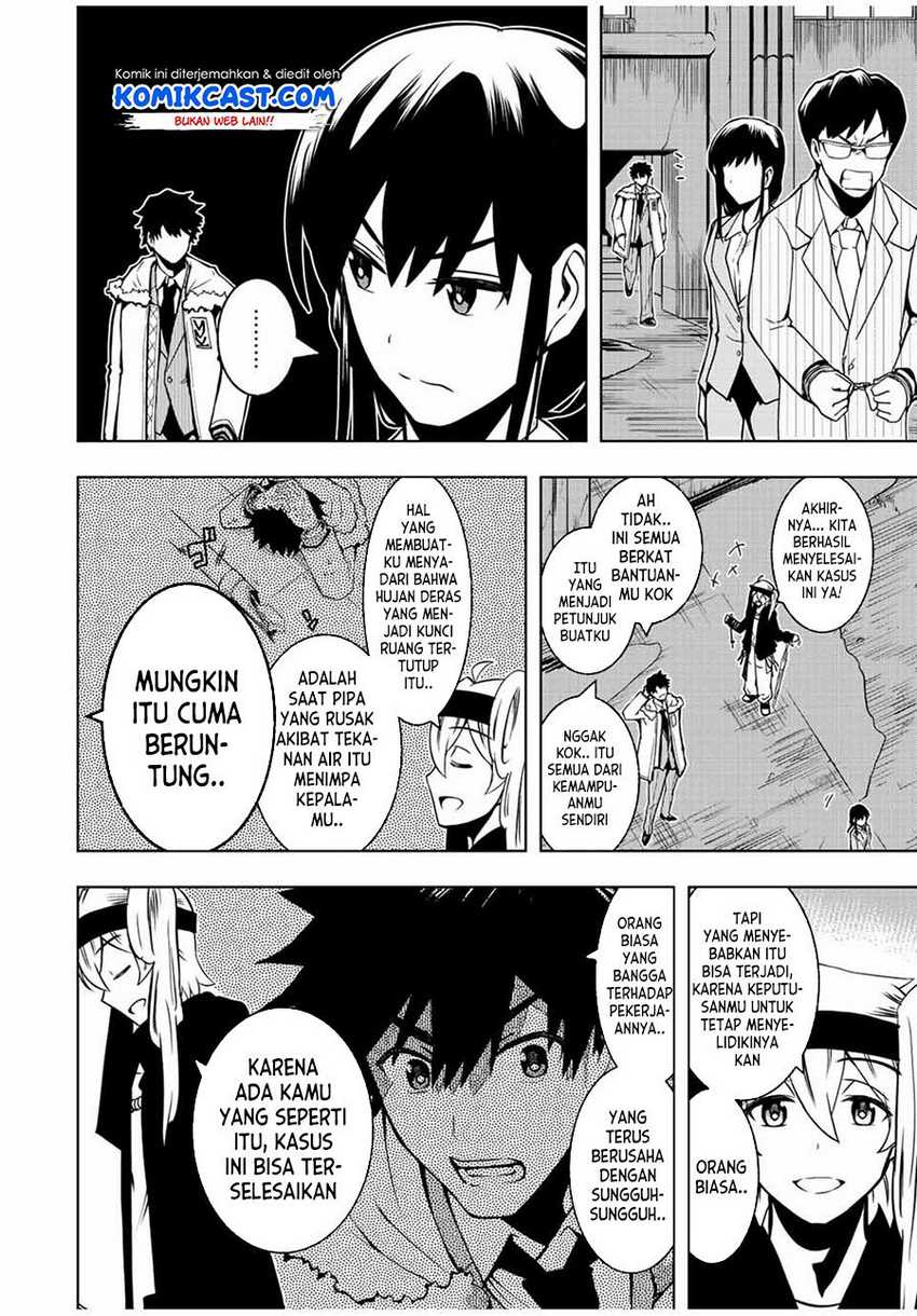 Chapter 1.2 - halaman 37