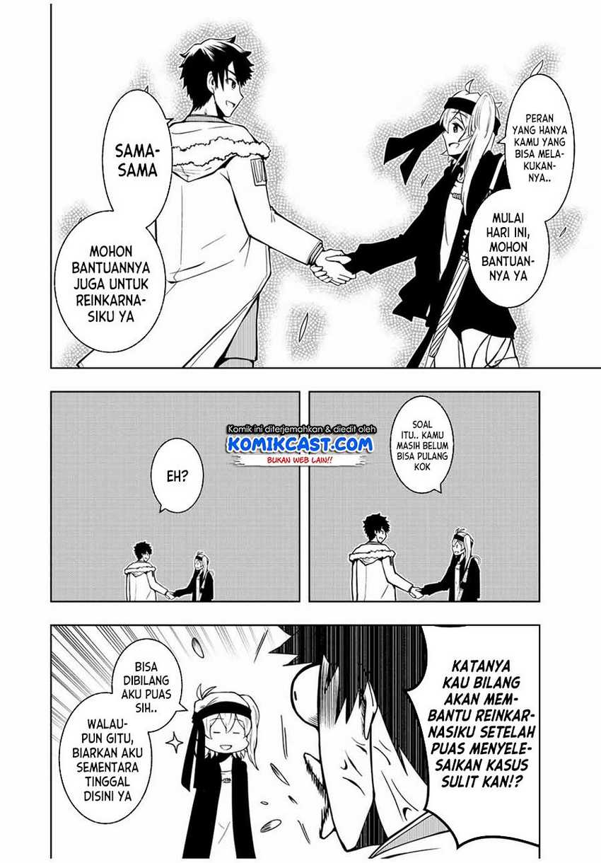 Chapter 1.2 - halaman 39