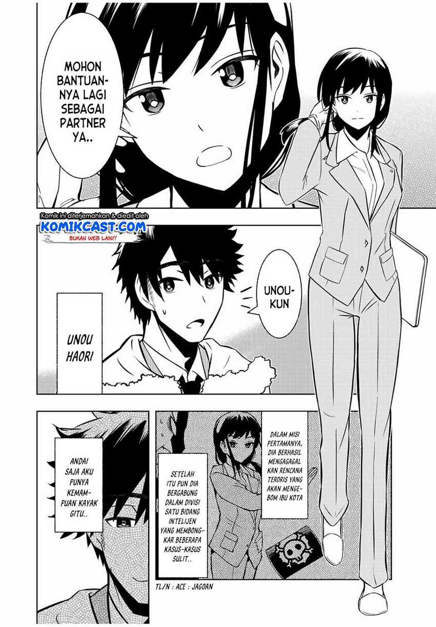 Chapter 1.2 - halaman 7