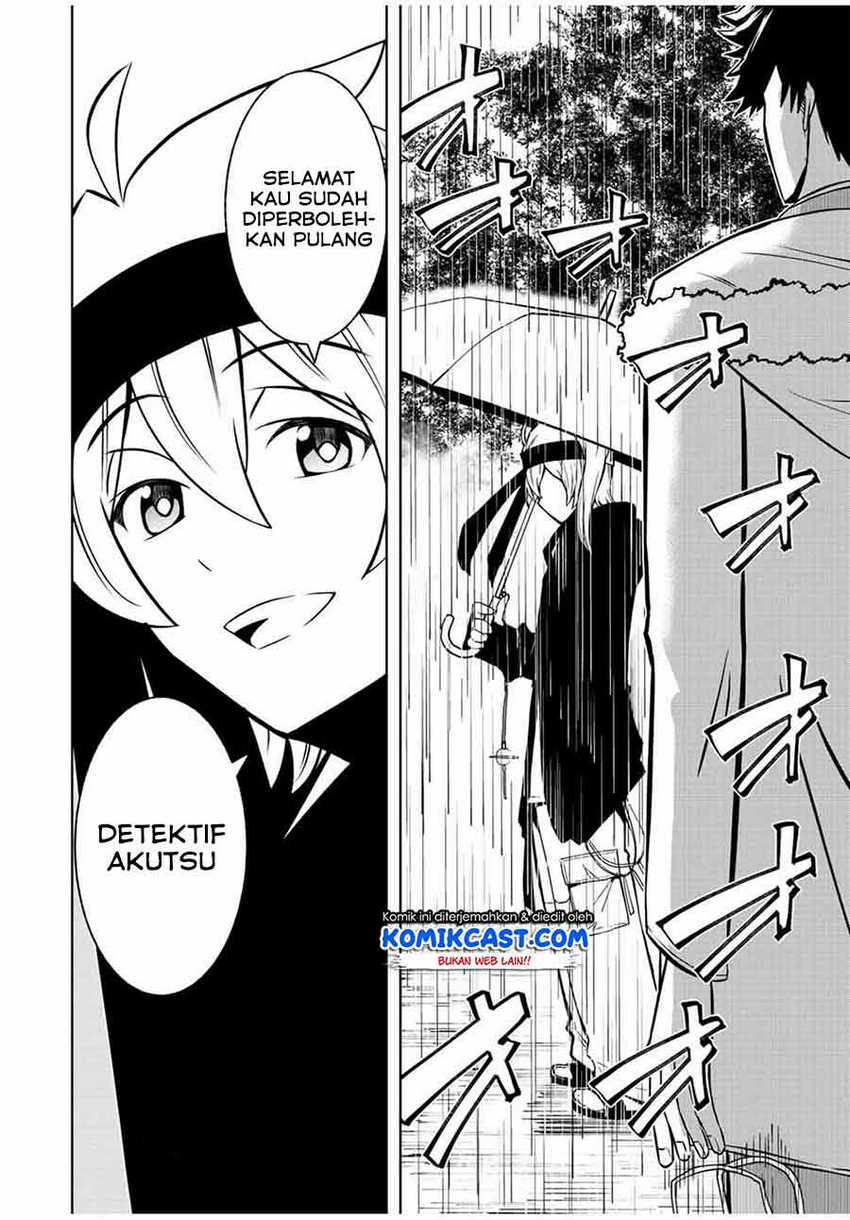 Chapter 1.1 - halaman 13