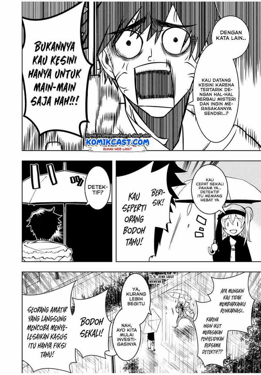 Chapter 1.1 - halaman 17
