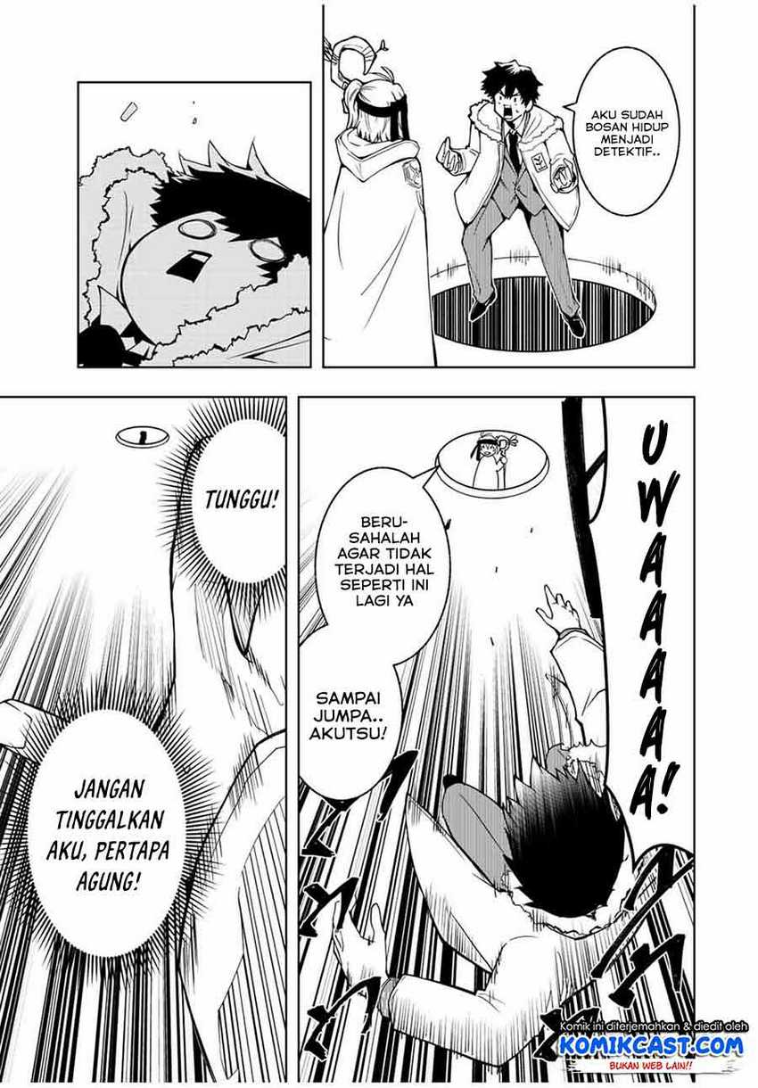 Chapter 1.1 - halaman 8