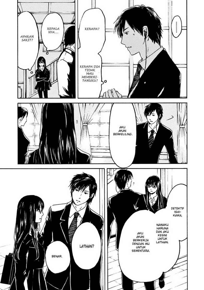 Chapter 1 - halaman 12