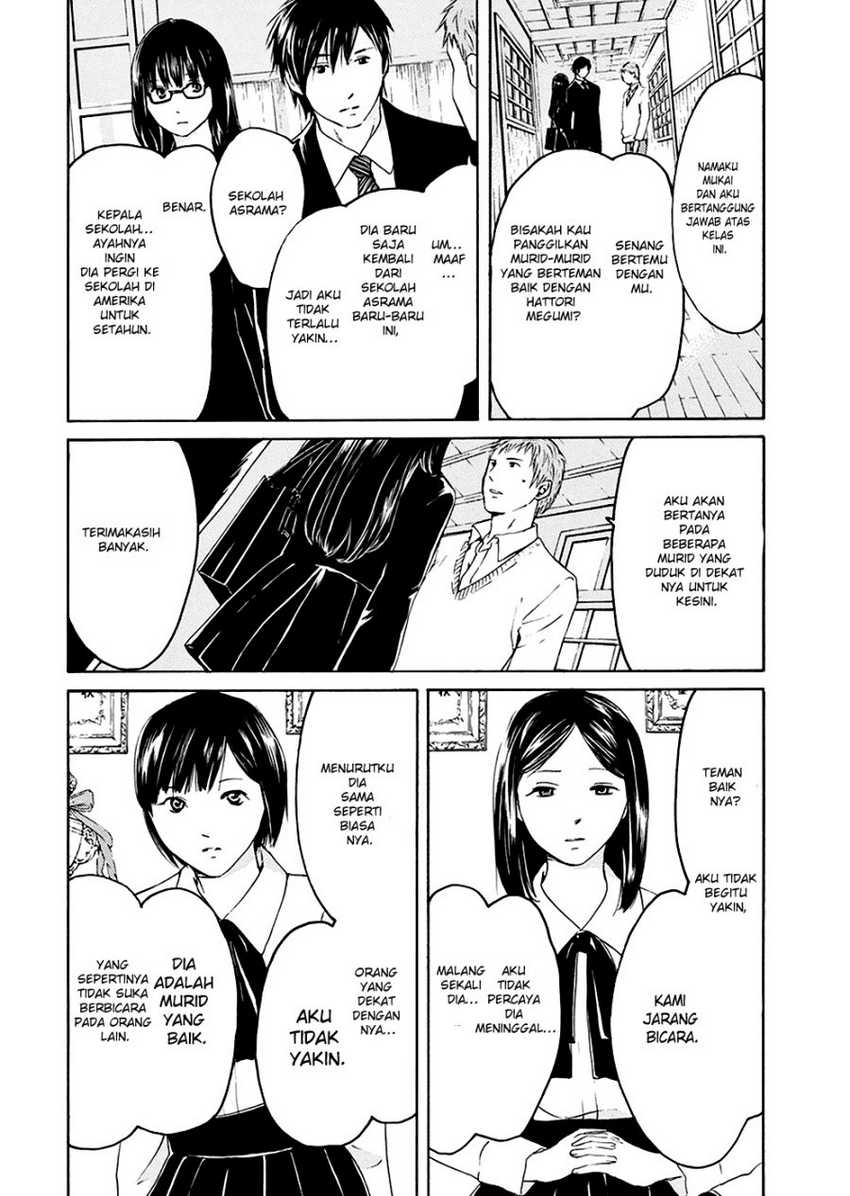 Chapter 1 - halaman 17