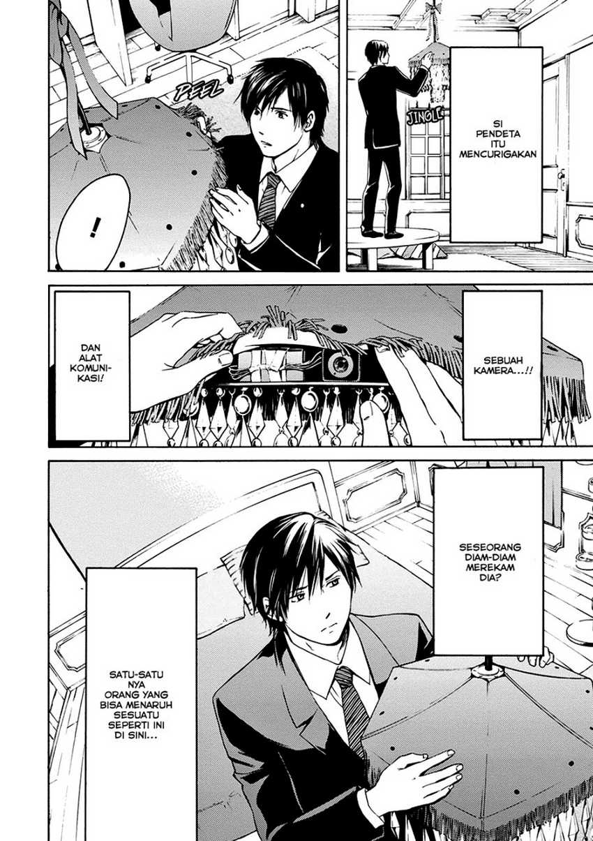 Chapter 1 - halaman 35
