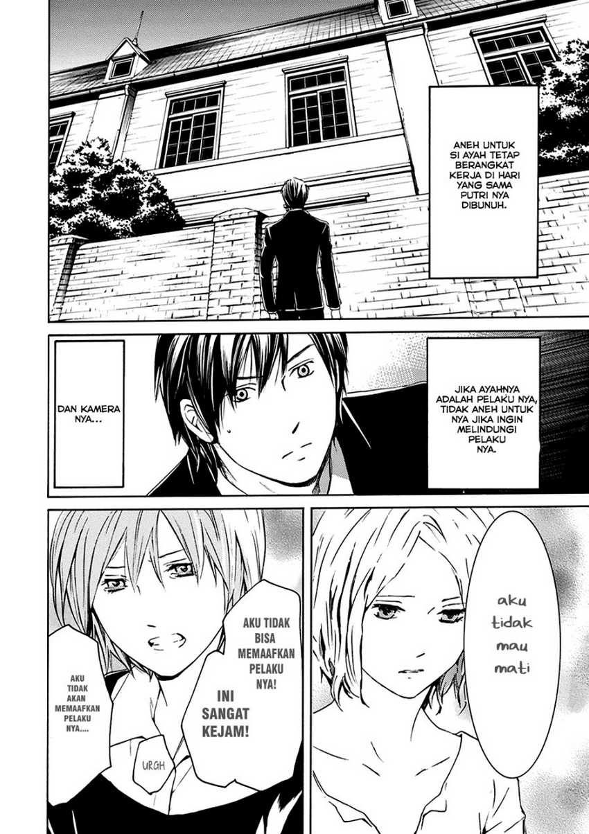 Chapter 1 - halaman 37